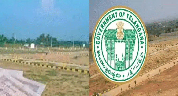 స్థలాలు, అపార్ట్‌మెంట్ ఫ్లాట్స్ కొనడం కష్టమే