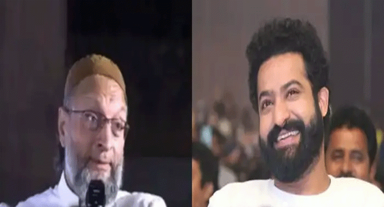 ఓవైసీ వ్యాఖ్యల వెనుక రాజకీయ వ్యూహాలు 