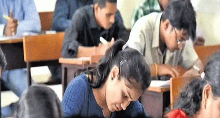 ఇంటర్మీడియట్ వార్షిక పరీక్షల తేదీల్లో మార్పులు