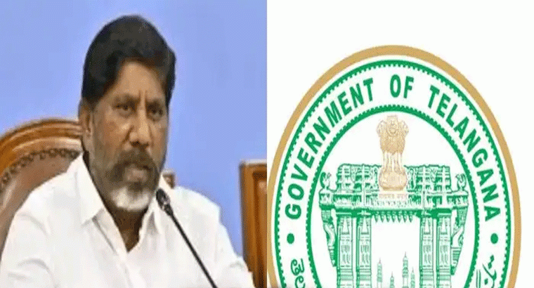 తెలంగాణ ప్రభుత్వం కీలక నిర్ణయం.. ఒకొక్కరికి రూ.లక్ష సాయం