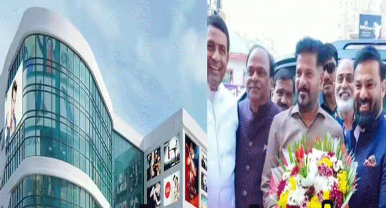 హైదరాబాద్‌లో మరో మాల్ .. ప్రారంభించిన సీఎం రేవంత్ రెడ్డి
