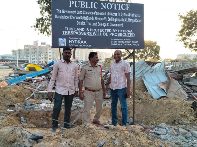 మియాపూర్‌లో రూ.600 కోట్ల విలువైన 5 ఎకరాల ప్రభుత్వ భూమి స్వాధీనం