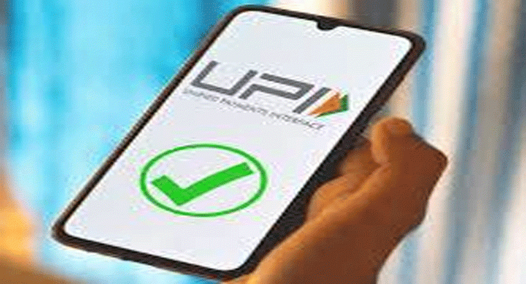 ఫోన్ పోయిందా? మీ బ్యాంకు అకౌంట్లు ఖాళీ