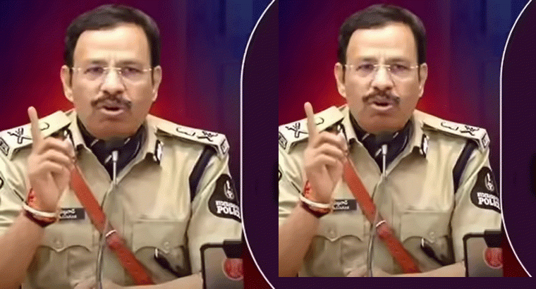 జనవరి 1కి ఫ్యామిలీతో ఉంటారా.. జైల్లో ఉంటారా: సజ్జనార్ వార్నింగ్