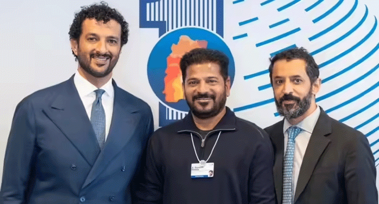 'భారత్ ఫ్యూచర్ సిటీ'లో యూఏఈ పెట్టుబడులు