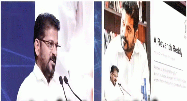 తెలంగాణలో ఏఐ స్టార్టప్‌ విలేజ్ ఏర్పాటు చేస్తాం: రేవంత్ రెడ్డి