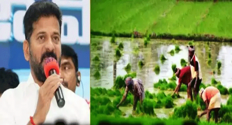 తెలంగాణలో 18 ఏళ్లు నిండిన రైతులకు ఛాన్స్.. ఆగస్టు 14 నుంచి ప్రారంభం