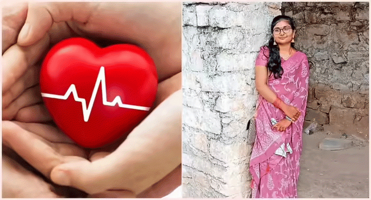 ఆరుగురికి ప్రాణం పోసిన రమ్యశ్రీ,,,బ్రెయిన్‌డెడ్ అయిన గృహిణి అవయవ దానం