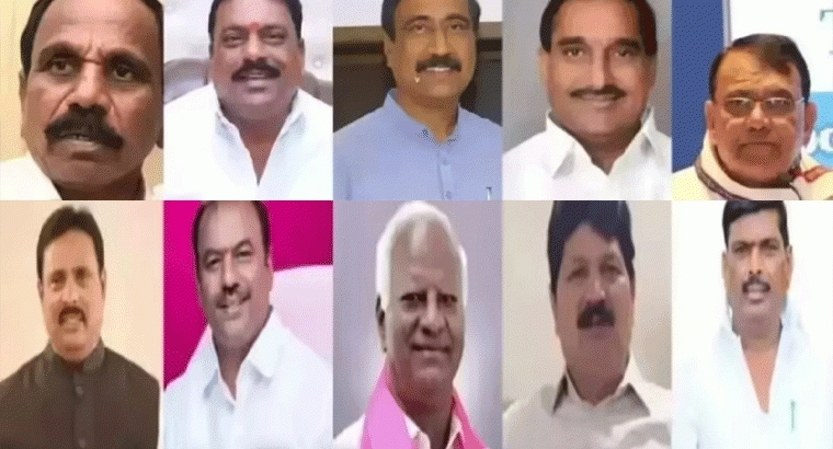 ఎమ్మెల్యేల ఫిరాయింపుల కేసులో,,,, విచారణ అవసరం లేదు... సుప్రీంకోర్టు