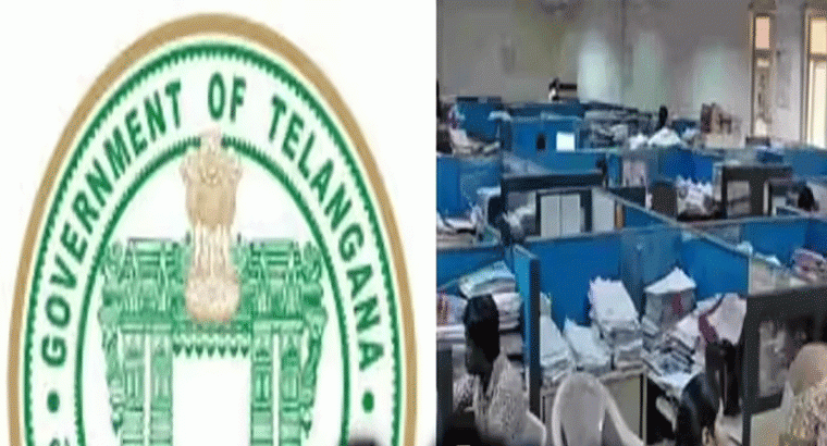 ఆ ఉద్యోగులకు భారీగా డీఏ పెంపు.. ఉత్తర్వులు జారీ