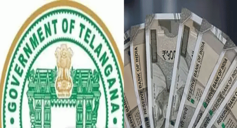 వారికి పింఛన్లు మంజూరు..,,తెలంగాణ ప్రభుత్వం కీలక నిర్ణయం