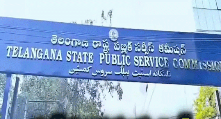 గ్రూప్-2 అభ్యర్థులకు బిగ్ అలర్ట్.. ఫైనల్ రిజల్ట్‌కు టీజీపీఎస్సీ కసరత్తు, గ్రూప్-3 పైనా
