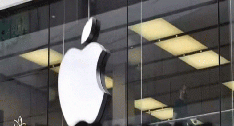 హైదరాబాద్‌లో తొలి యాపిల్ రిటైల్ స్టోర్.. భారీగా ఉద్యోగాలు