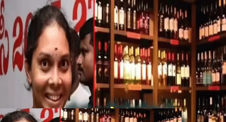 మద్యం దుకాణం దక్కించుకున్న ప్రభుత్వ టీచర్,,,,సస్పెండ్ చేస్తూ ఉత్తర్వులు