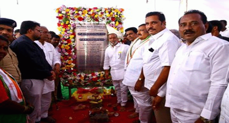 నాగర్ కర్నూల్ జిల్లాకు మహర్దశ.. ఎట్టకేలకు బ్రిడ్జి నిర్మాణానికి శంకుస్థాపన