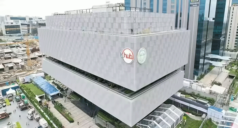 తెలంగాణలోని ఆ రెండు జిల్లాల్లో..,టీ-హబ్ తరహాలో ఇంక్యూబేషన్ కేంద్రాలు