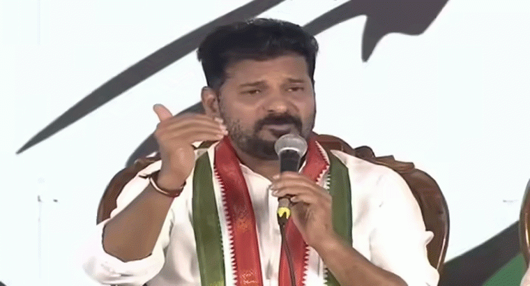 అభివృద్ధిని అడ్డుకునేది వీళ్లే: సీఎం రేవంత్ రెడ్డి