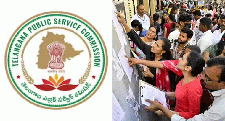 తెలంగాణలో గ్రూప్ 2 ఫలితాలు విడుదల