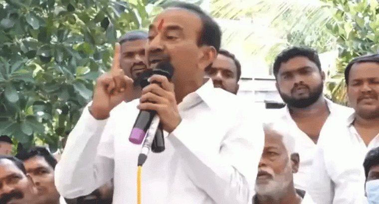 ఎవ్వరికీ భయపడేదే లేదు,,,,బండి సంజయ్‌కు ఈటెల స్ట్రాంగ్ కౌంటర్