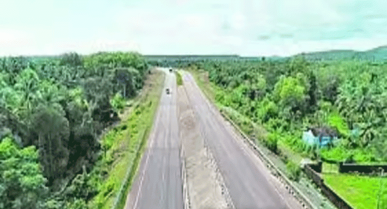 ఆ జిల్లా. రెండో జాతీయ రహదారి నిర్మాణానికి గ్రీన్‌సిగ్నల్..