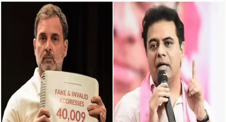 రాహుల్ గాంధీ 'ఓట్ల చోరీ'కి కౌంటర్‌గా కేటీఆర్ 'ఎమ్మెల్యే చోరీ'.. వీళ్లను గుర్తుపట్టగలరా అంటూ సెటైర్లు