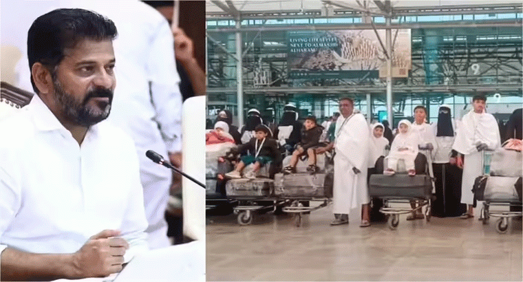 సౌదీ బస్సు ప్రమాద బాధిత కుటుంబాలకు రూ.5 లక్షల పరిహారం