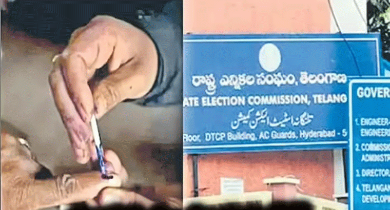 తెలంగాణలో స్థానిక సంస్థల ఎన్నికలపై ట్విస్ట్