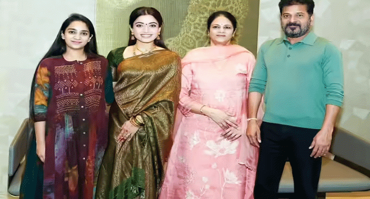 కొత్త పెళ్లికూతురు రష్మికకు చీరపెట్టిన రేవంత్ రెడ్డి దంపతులు