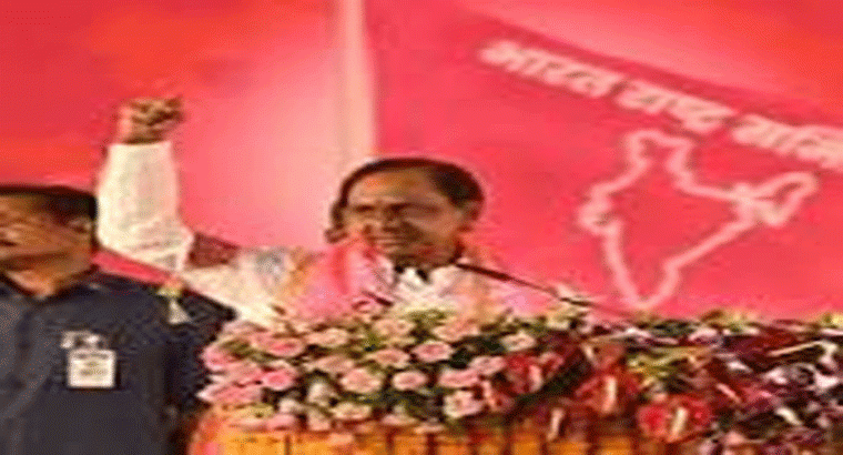 పార్టీ గుర్తుపై ఎన్నికలైతే.. కారు ప్రభంజనం స్పష్టించేది.. కేసీఆర్