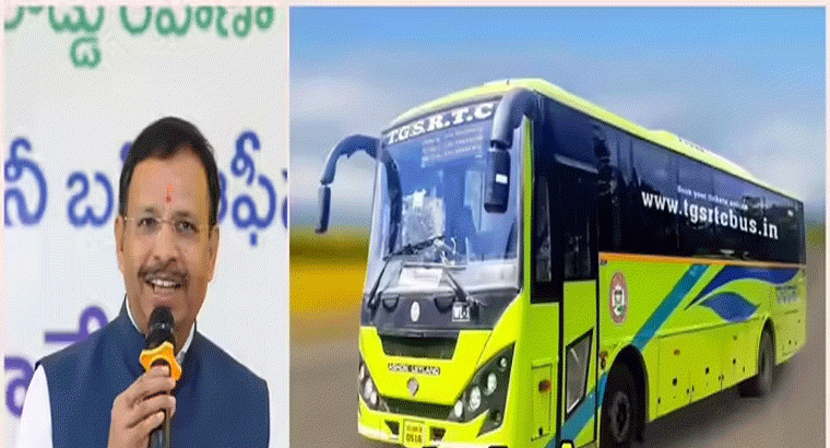 అయోధ్య, వారణాసికి,,,టీజీఎస్‌ఆర్టీసీ టూర్ ప్యాకేజీలు