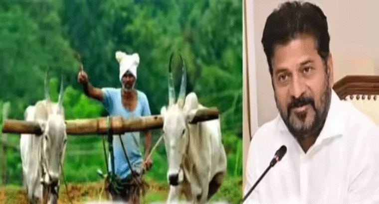 అమల్లోకి 2025-26 రైతు బీమా పథకం.. కొత్తగా చేరిన వారు వీరే