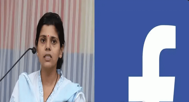 నల్గొండ జిల్లా కలెక్టర్ ఫేస్‌బుక్ అకౌంట్ హ్యాక్