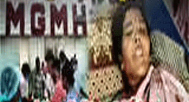 పేషెంట్‌కు ఒ పాజిటివ్ బదులు బీ పాజిటివ్ రక్తం.. చివరకు
