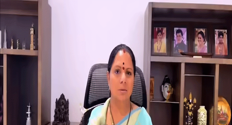 కాంగ్రెస్ ఖాతాలోకి వడ్డేపల్లి మున్సిపాల్టీ,,,కల్వకుంట్ల కవితకు షాక్