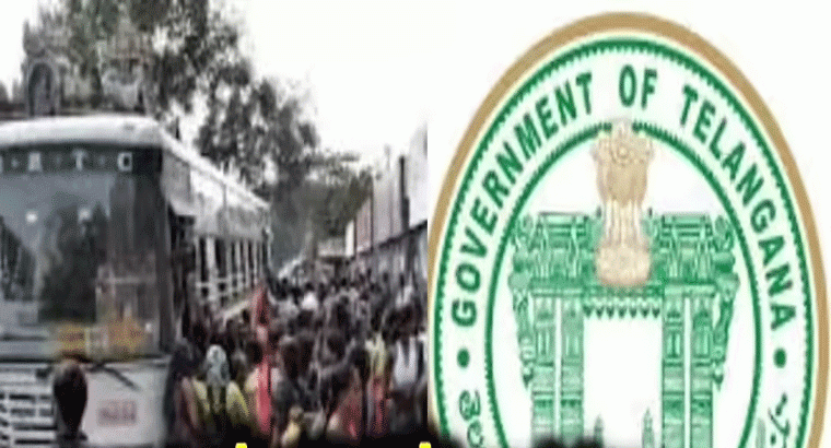 ఆర్టీసీలో ఇక టికెట్ లేకుండా ప్రయాణం....కీలక నిర్ణయం తీసుకున్న రేవంత్ సర్కార్