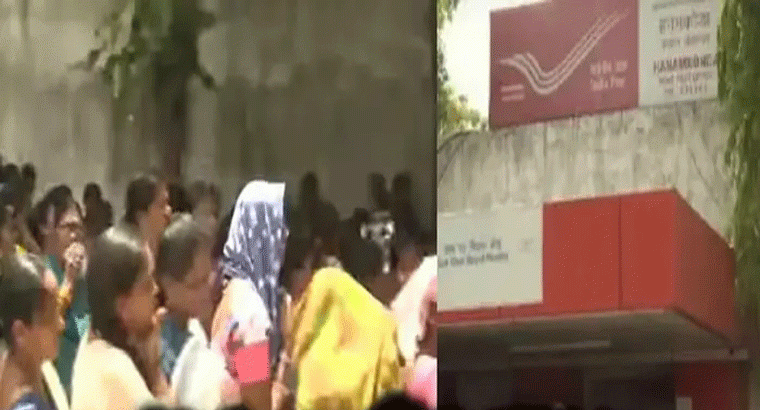 ప్రతీ మహిళ ఖాతాల్లోకి రూ.2500..! పాస్టాఫీస్ వద్ద క్యూ కట్టిన మహిళలు