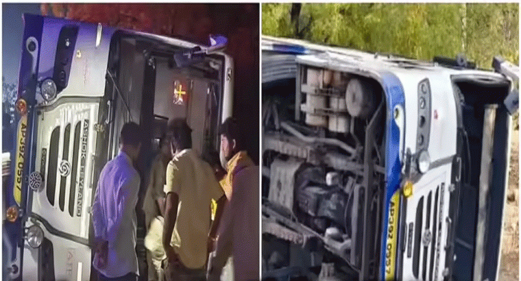 పోలీసులు చేసిన చిన్న తప్పిదంతో దివ్యాంగురాలైన యువతి