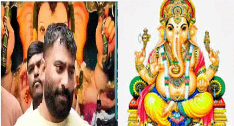 వినాయక విగ్రహం ఏర్పాటు చేసిన ముస్లిం యువకుడు