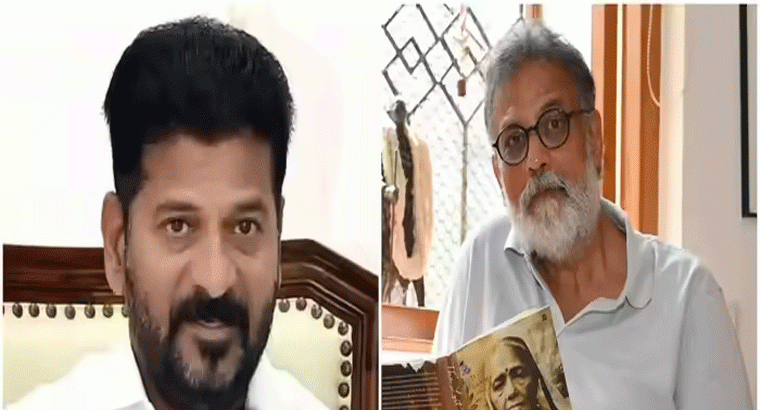 గాంధీ విగ్రహాన్ని ఏర్పాటు చేయకండి.. సీఎం రేవంత్ రెడ్డికి గాంధీ మునిమనవడు విజ్ఞప్తి