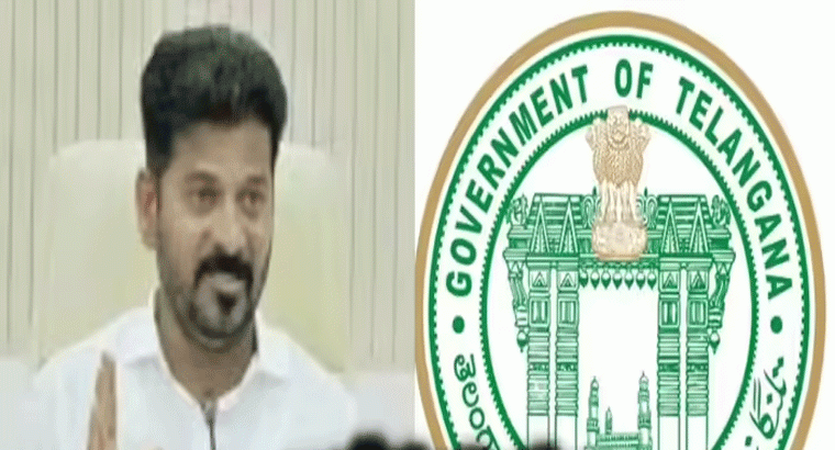  వారికి రూ.2 లక్షలు,,,,మరో శుభవార్త చెప్పిన సీఎం రేవంత్ రెడ్డి