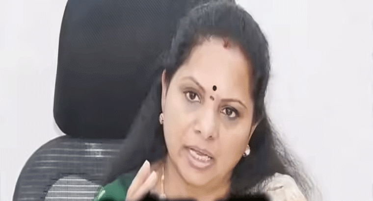 ఆ విషయంలో వెనక్కి తగ్గేదేలే,,,బీసీ రిజర్వేషన్లపై కవిత