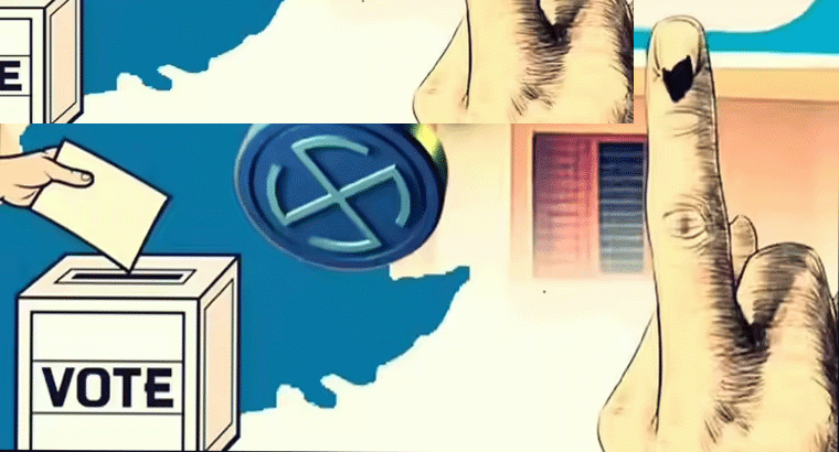 ఒకే కుటుంబంలో సర్పంచ్, వార్డు మెంబర్లు,,,,గ్రామపంచాయతీ ఎన్నికల్లో తొలి ఏకగ్రీవం