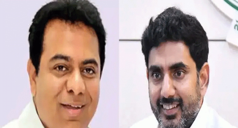 నేను లోకేష్‌ను కలవలేదు.. కలిసినా తప్పేంటి,,, కేటీఆర్