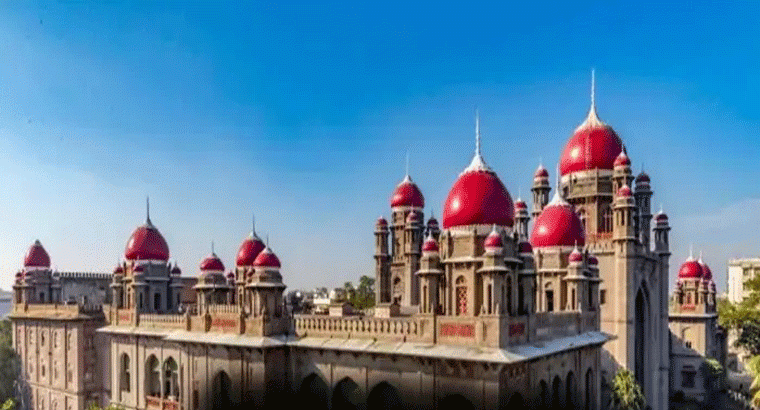 తెలంగాణ హైకోర్టుకు కొత్తగా నలుగురు జడ్జిలు.. కేంద్రం ఆమోదం