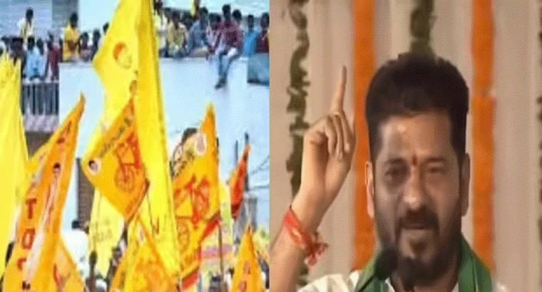 టీడీపీని దెబ్బతీసిన కారు పార్టీని బొందబెట్టాలి.. సీఎం రేవంత్ రెడ్డి