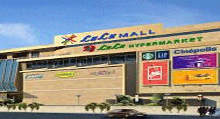 ఈ వస్తువులపై 50 శాతం ఆఫర్..లులు మాల్‌లో భారీ డిస్కౌంట్ సేల్స్