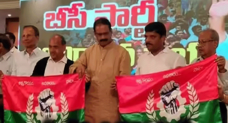 టీఆర్పీ పేరుతో..కొత్త రాజకీయ పార్టీ పెట్టేసిన తీన్మార్‌ మల్లన్న