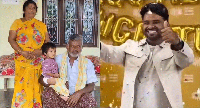 రాత్రికి రాత్రే కోటీశ్వరుడయ్యాడు.. ఖమ్మం జిల్లా వాసికి రూ.240 కోట్ల లాటరీ