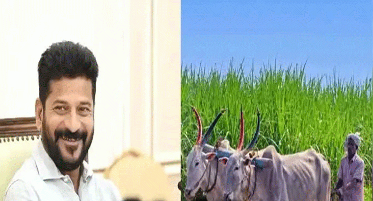 రేపటి నుంచి 4 ఎకరాల కంటే ఎక్కువ ఉన్న రైతుల ఖాతాల్లో జమ