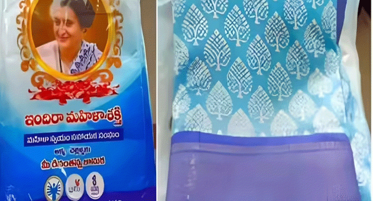 తెలంగాణ మహిళలకు .. ఆ రోజు నుంచే ఉచిత చీరలు పంపిణీ